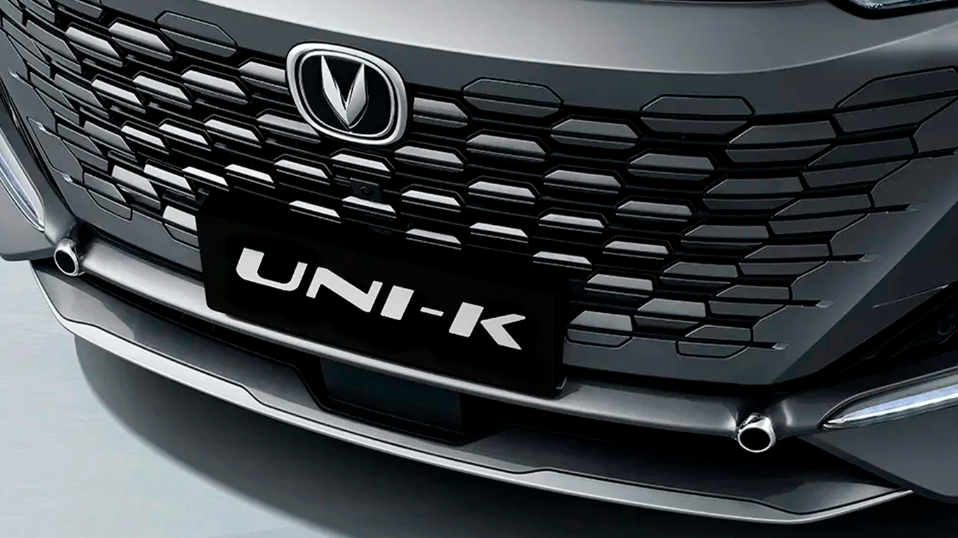 UNI-K-exterior4