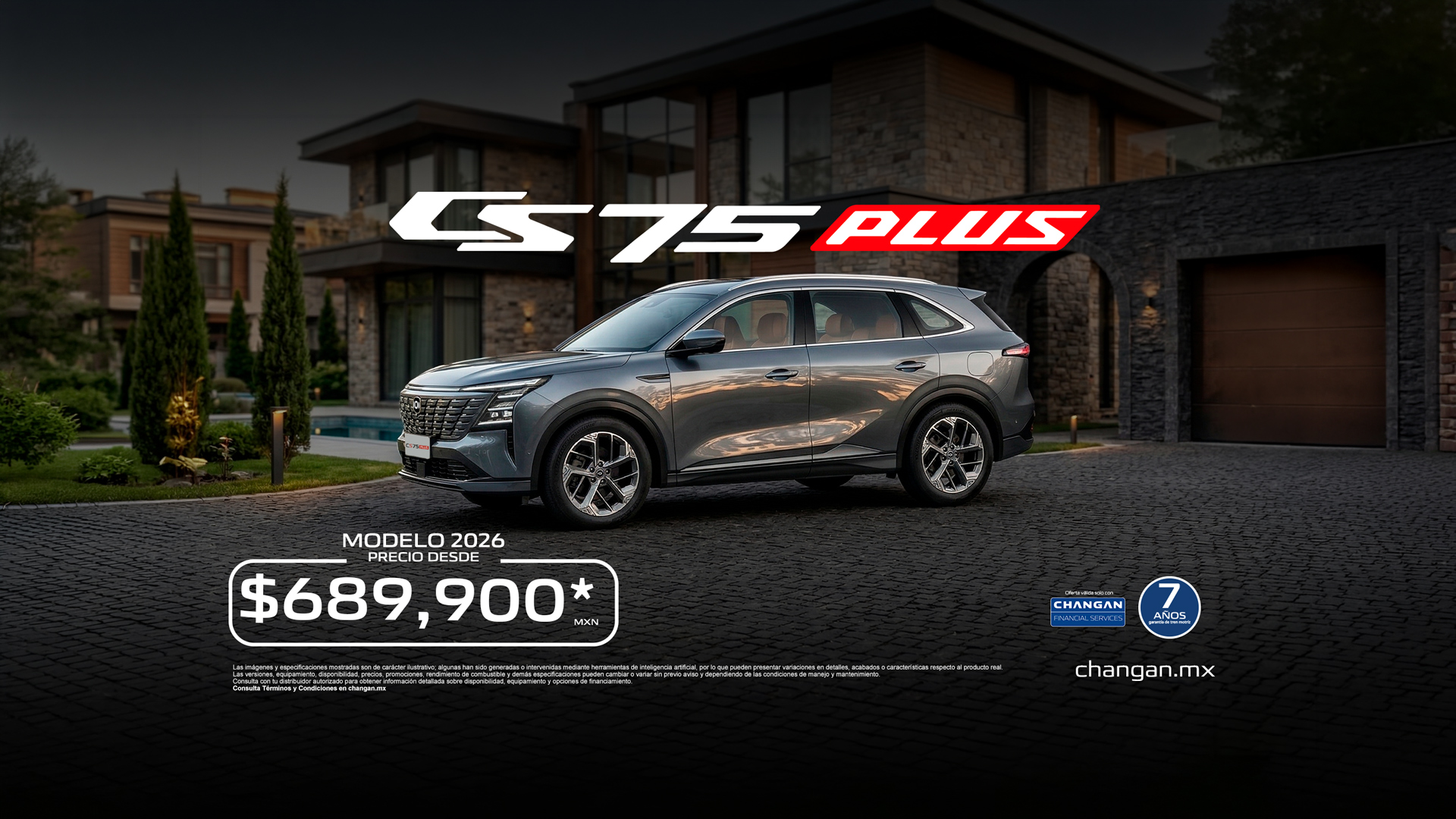 CS75 PLUS